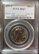 1999-P SBA$1 MS67