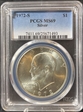1972-S $1 Silver MS69