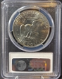 1971-S $1 Silver MS67+