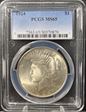 1924 $1 MS65