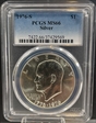 1976-S $1 Silver MS66
