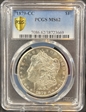 1879-CC $1 MS62