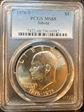 1976-S $1 Silver MS68