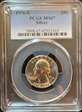 1976-S 25C Silver MS67