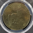 1971 $1 MS66+ 