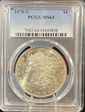 1878-S $1 MS64
