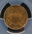 1865 2C Plain 5 MS65RD