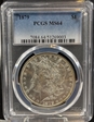 1879 $1 MS64