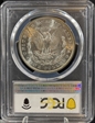 1879 $1 MS64