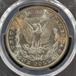 1879 $1 MS64