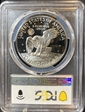1971-S $1 Silver PR70DCAM