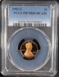 1983-S 1C PR70DCAM