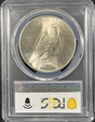 1925 $1 MS66