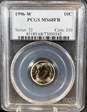 1996-W 10C MS68FB