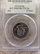 1999-S 25C Delaware PR69DCAM