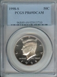 1998-S 50C PR69DCAM