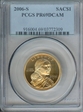 2006-S SAC$1 PR69DCAM