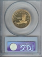 2006-S SAC$1 PR69DCAM