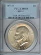 1971-S $1 Silver MS65