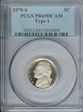 1979-S 5C Type 1 PR69DCAM