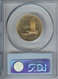 2000-S SAC$1 PR69DCAM