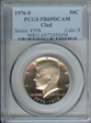 1976-S 50C Clad PR69DCAM