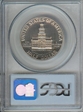 1976-S 50C Clad PR69DCAM