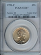 1996-P 25C MS67