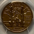 2001-S 25C Vermont PR69DCAM