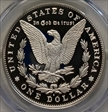 2023-S $1 Morgan Dollar First Strike PR70DCAM