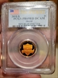 2011-S 1C Shield  First Strike PR69DCAM
