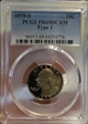 1979-S 25C Type 1 PR69DCAM