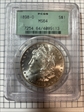1898-O $1 MS64