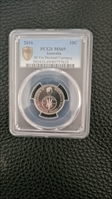 2016 10C 50 Yrs Decimal Currency MS69