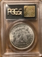 1921-D $1 MS62