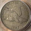 1857 1C Flying Eagle VF35