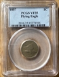 1857 1C Flying Eagle VF35