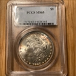 1887 $1 MS65