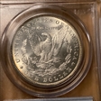 1887 $1 MS65