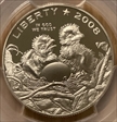 2008-S 50C Bald Eagle PR69DCAM