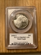 2008-S 50C Bald Eagle PR69DCAM