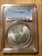 1922 $1 MS64