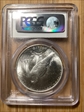1923 $1 MS64