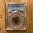 1907 1C MS64RB