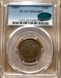 1855 1/2C MS64BN