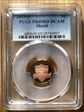 2019-S 1C Shield PR69DCAM