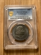 1892 50C Columbian MS64