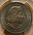 1892 50C Columbian MS64