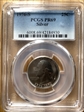 1976-S 25C Silver PR69