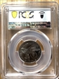 1976-S 25C Silver PR69DCAM